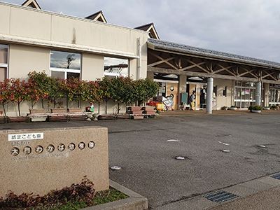 大門わかば幼稚園