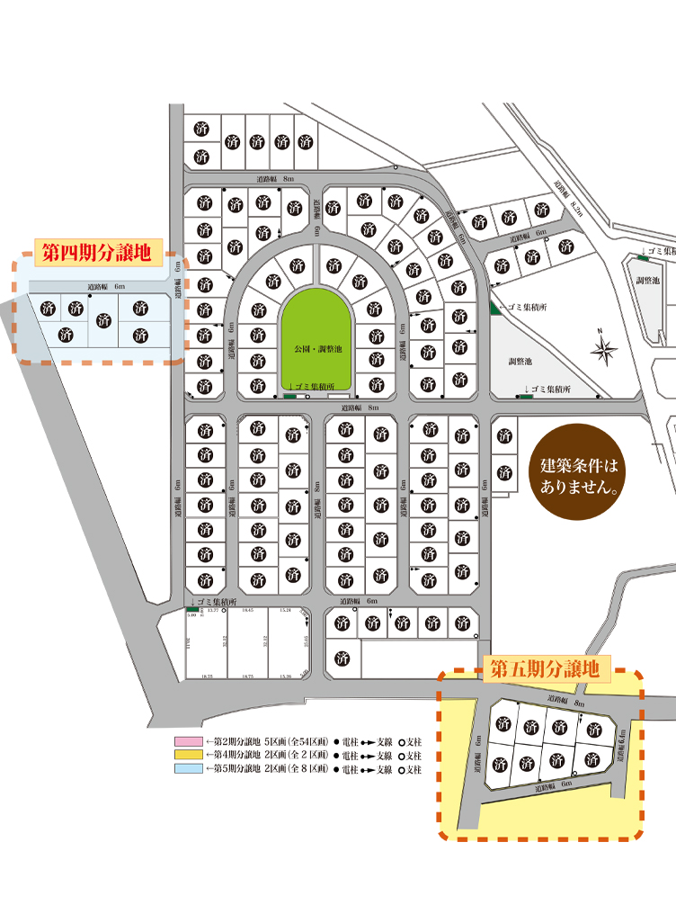 中村ガーデン　区画図