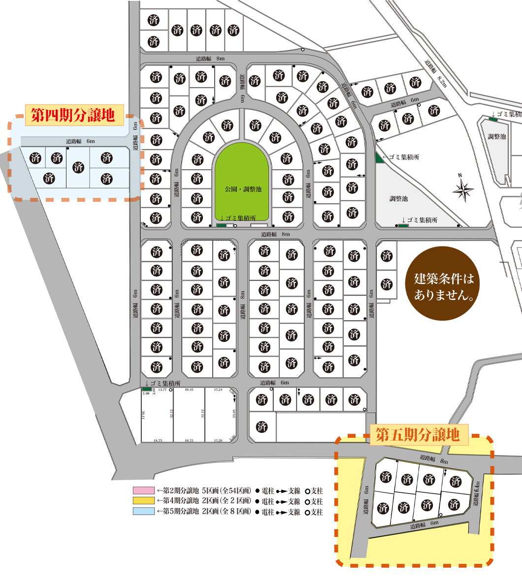 中村ガーデン　区画図
